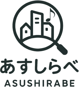 あすしらべ合同会社 ロゴ